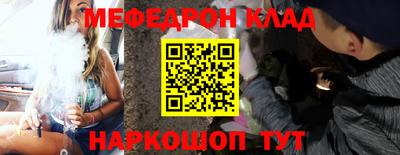 гашиш Кимры