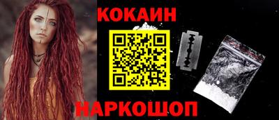 гашиш Кимры