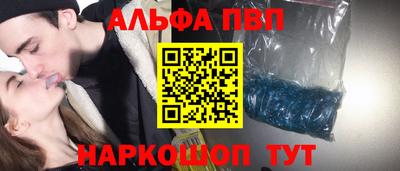 гашиш Кимры