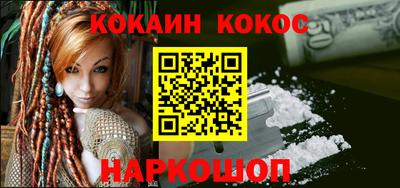 круглые Кингисепп