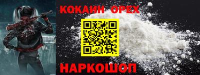 гашиш Кимры