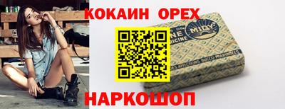 гашиш Кимры