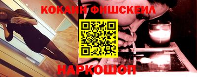 гашиш Кимры