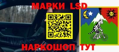 круглые Кингисепп