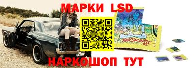 гашиш Кимры