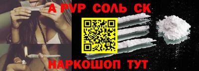 круглые Кингисепп