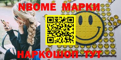гашиш Кимры