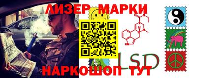 меф Кинель