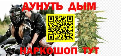 гашиш Кимры