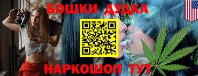 меф Кинель