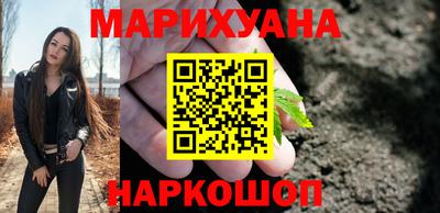 круглые Кингисепп