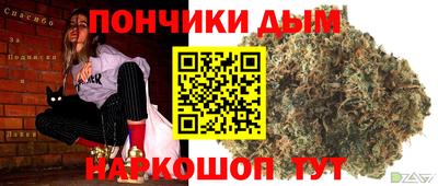 круглые Кингисепп