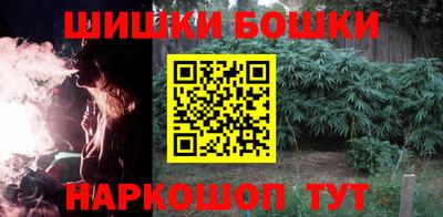 меф Кинель