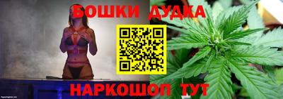 меф Кинель
