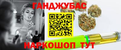 гашиш Кимры