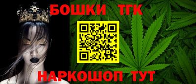 меф Кинель