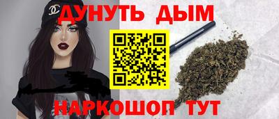 меф Кинель