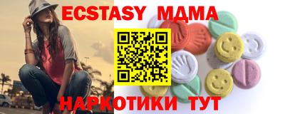 гашиш Кимры