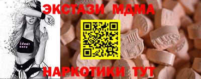 гашиш Кимры