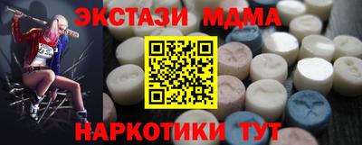 гашиш Кимры