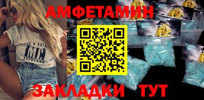 круглые Кингисепп