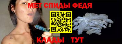 круглые Кингисепп