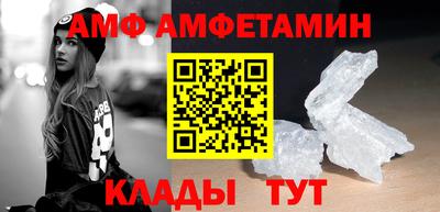 круглые Кингисепп