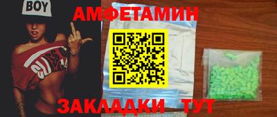 круглые Кингисепп