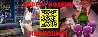гашиш Кимры
