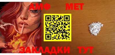 круглые Кингисепп