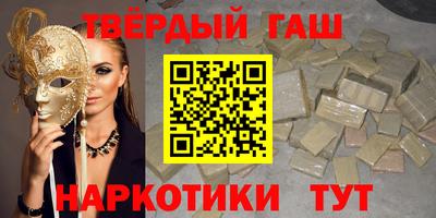 круглые Кингисепп