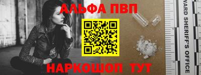 круглые Кингисепп