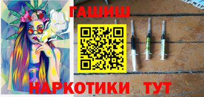 гашиш Кимры