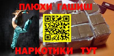 круглые Кингисепп