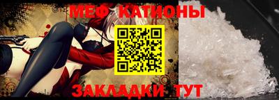 круглые Кингисепп
