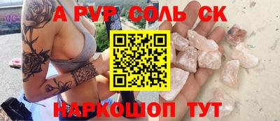гашиш Кимры